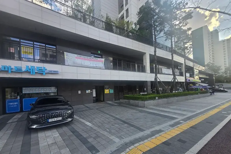 신우디자인 시공사례 사진
