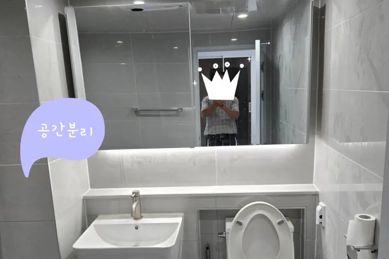 금송인테리어 시공사례 사진