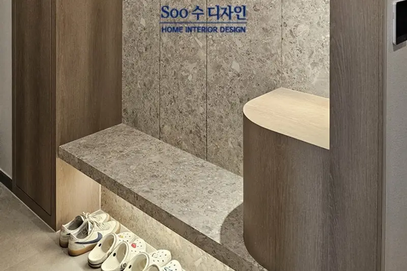 수 디자인 시공사례 사진