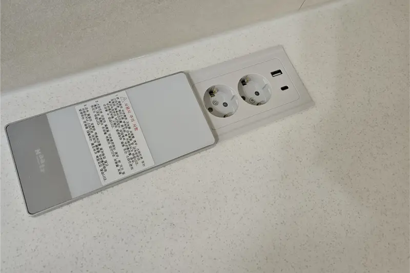 인베르데디자인 시공사례 사진