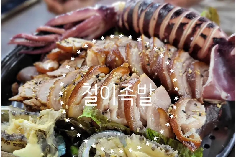 우리인테리어 시공사례 사진