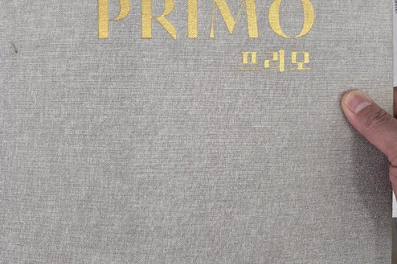 DS벽지 시공사례 사진