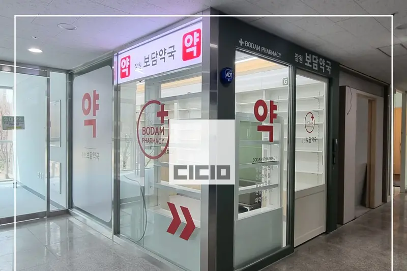 디딤디자인 시공사례 사진
