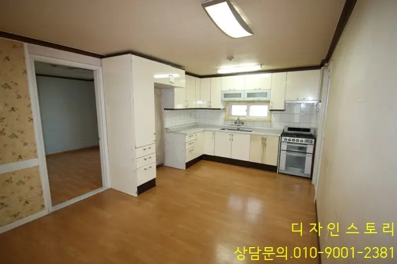 디자인스토리 시공사례 사진