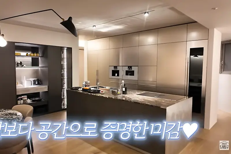 해커키친딜라임 시공사례 사진