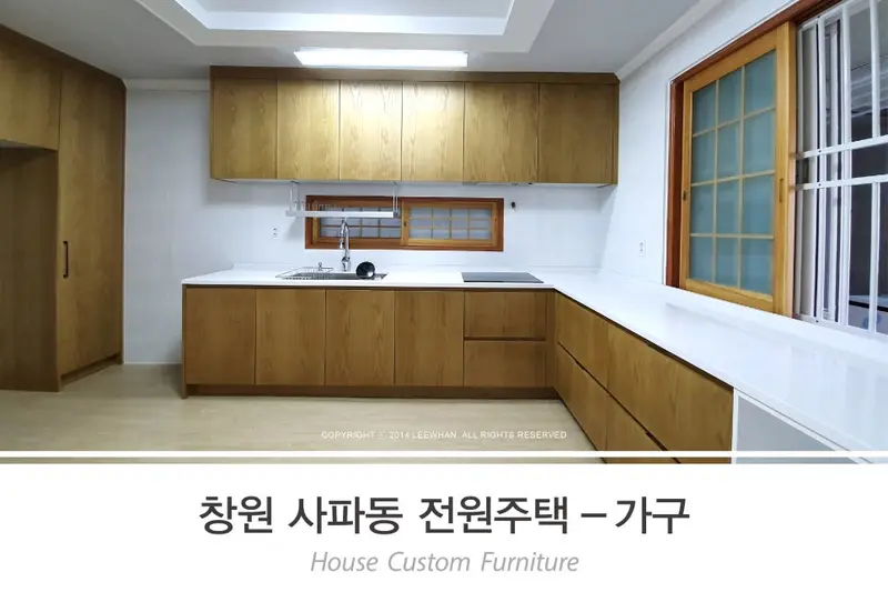 이환인테리어 시공사례 사진