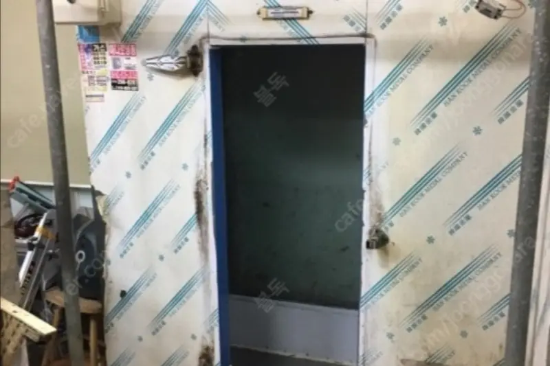 기분좋은공간 시공사례 사진