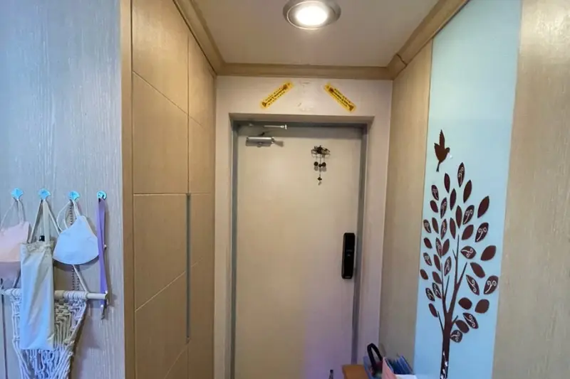 아르다미 시공사례 사진