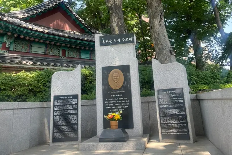 리바트집테리어 반포점 시공사례 사진
