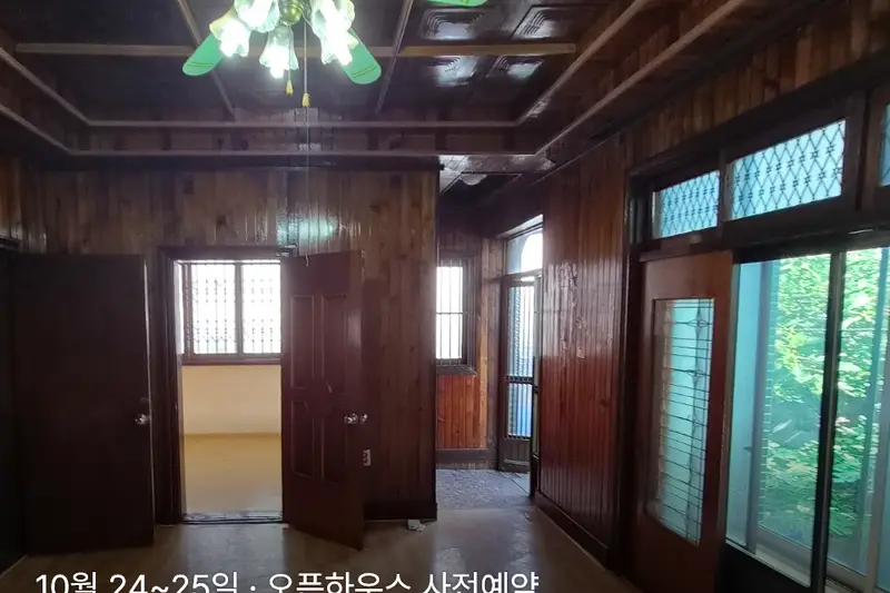 센텀하우스 시공사례 사진