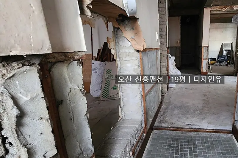 디자인유 시공사례 사진