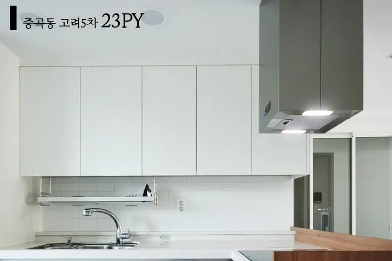 보노야디자인 시공사례 사진