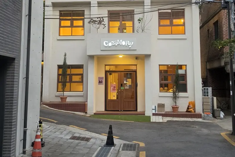 알루바이져 시공사례 사진