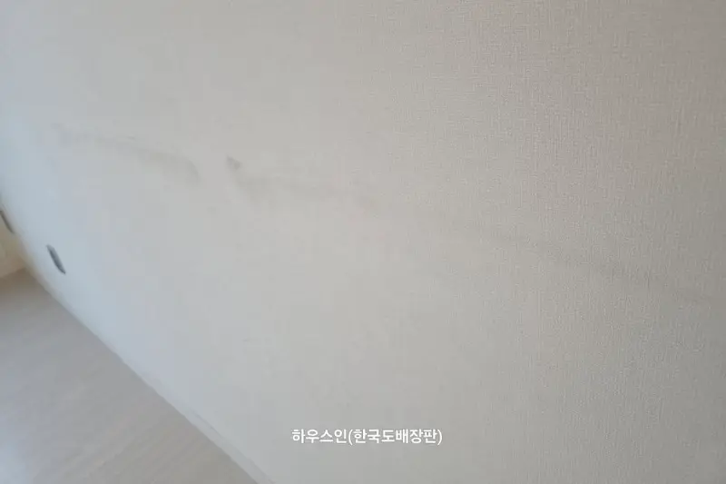 하우스인 시공사례 사진