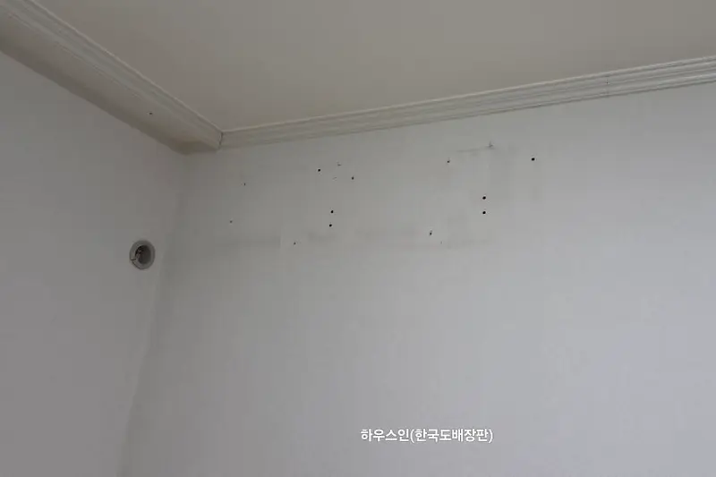 하우스인 시공사례 사진