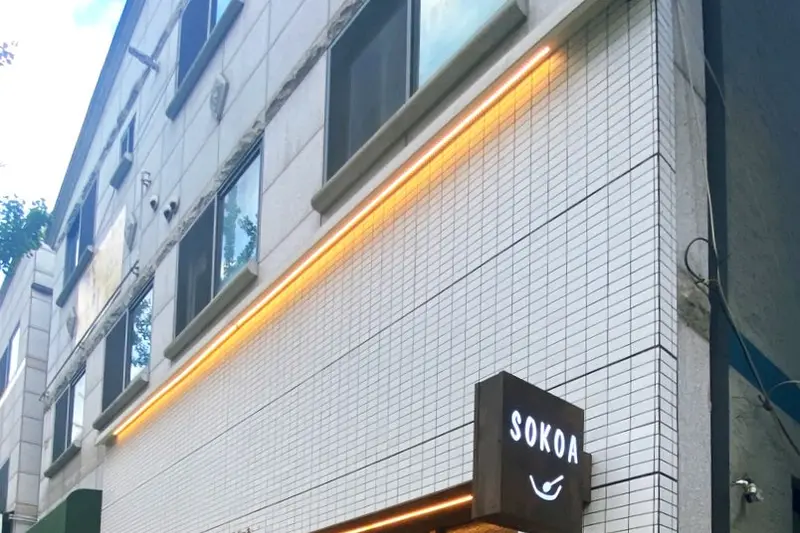 하임인테리어 시공사례 사진
