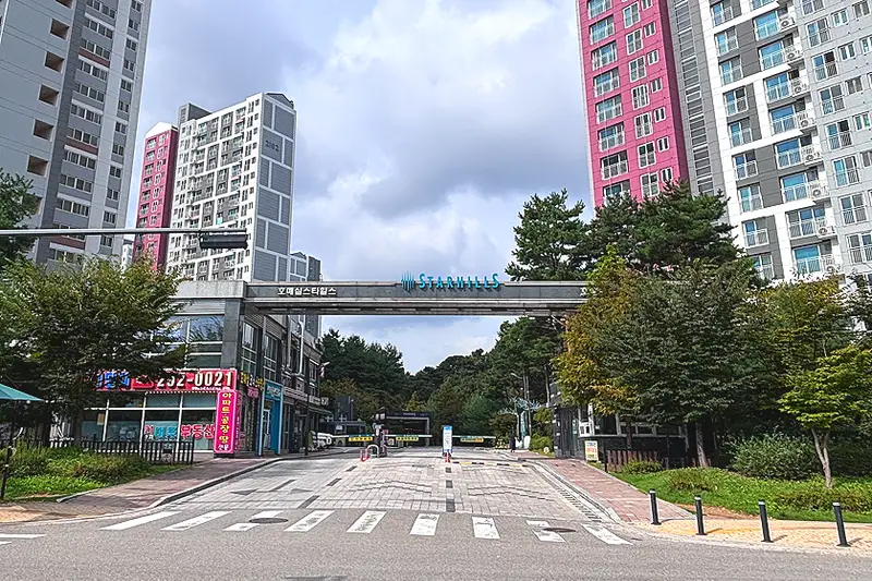 온결인테리어 시공사례 사진