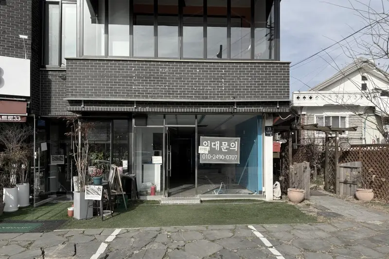 스튜디오 어바닉 시공사례 사진