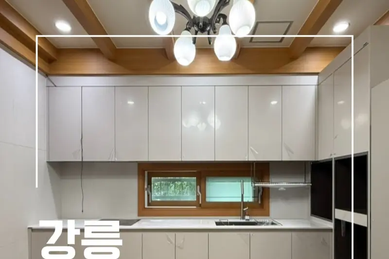 한샘리하우스 건디자인대리점 시공사례 사진