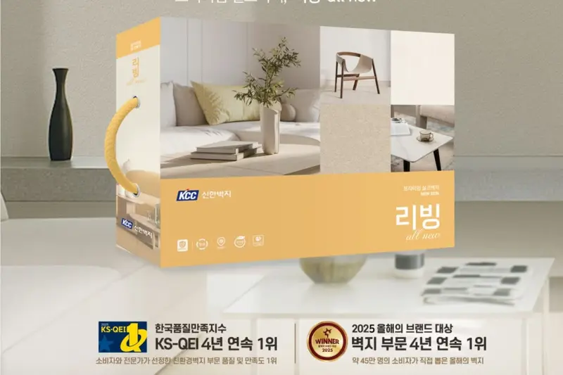 한양종합장식 시공사례 사진