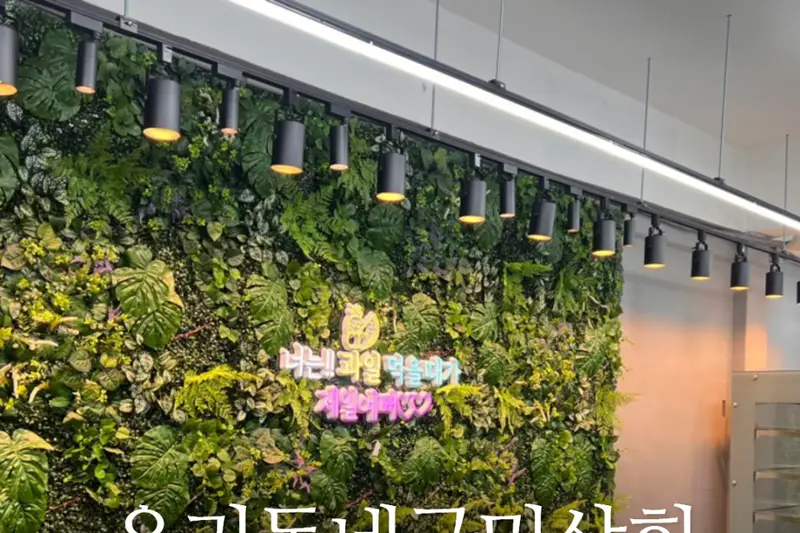 디자인비젼 인테리어 시공사례 사진