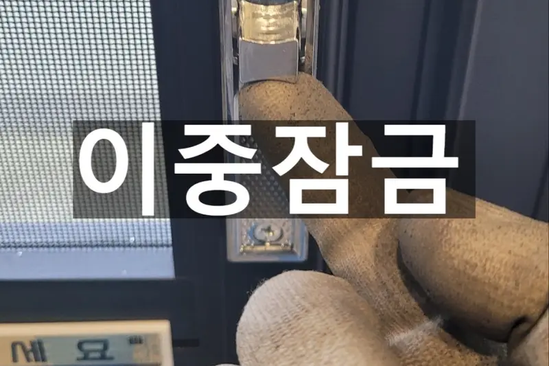 한스종합공사 시공사례 사진