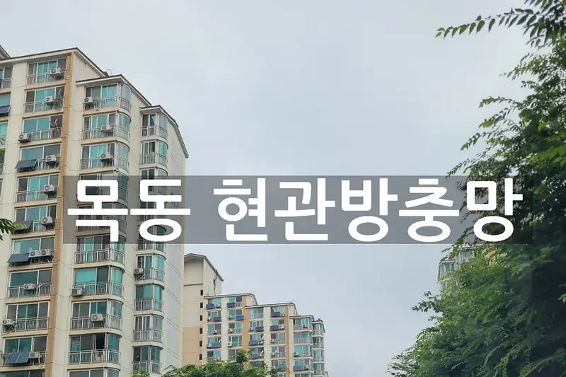 한스종합공사 시공사례 사진