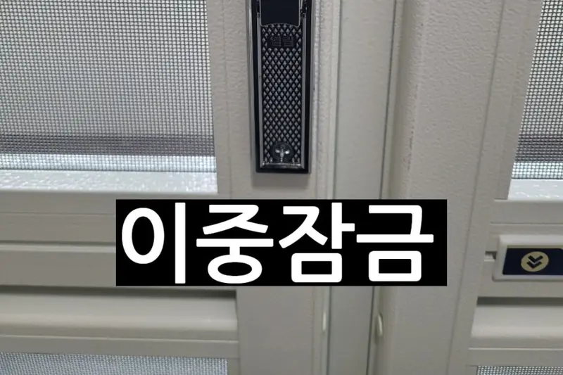한스종합공사 시공사례 사진