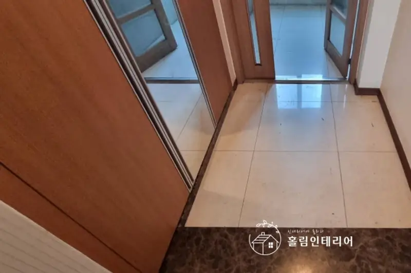 홀림인테리어 시공사례 사진
