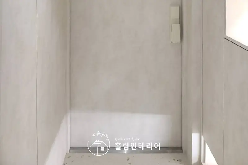 홀림인테리어 시공사례 사진