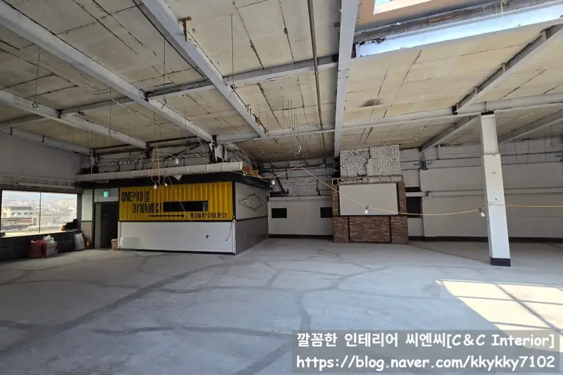 깔꼼한인테리어 시공사례 사진