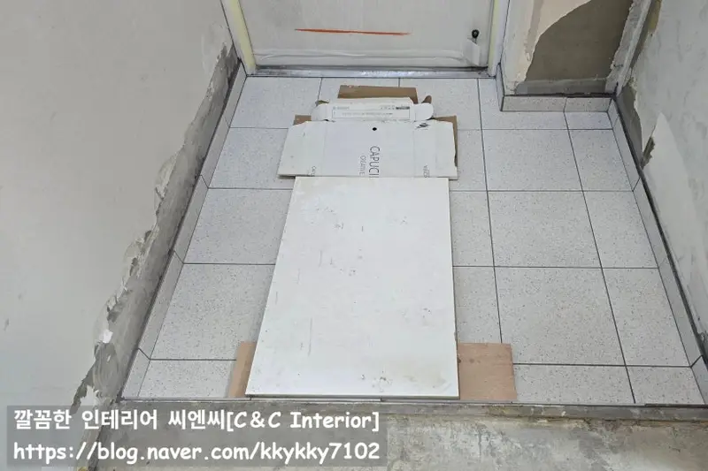 깔꼼한인테리어 시공사례 사진