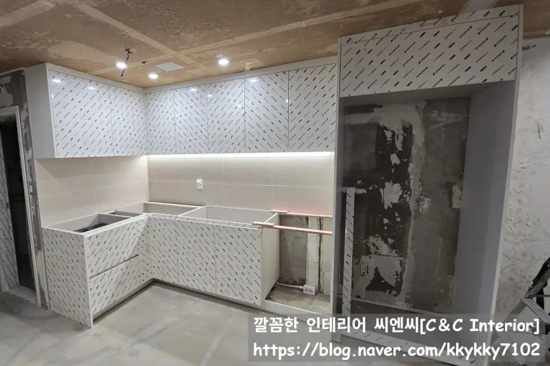 깔꼼한인테리어 시공사례 사진