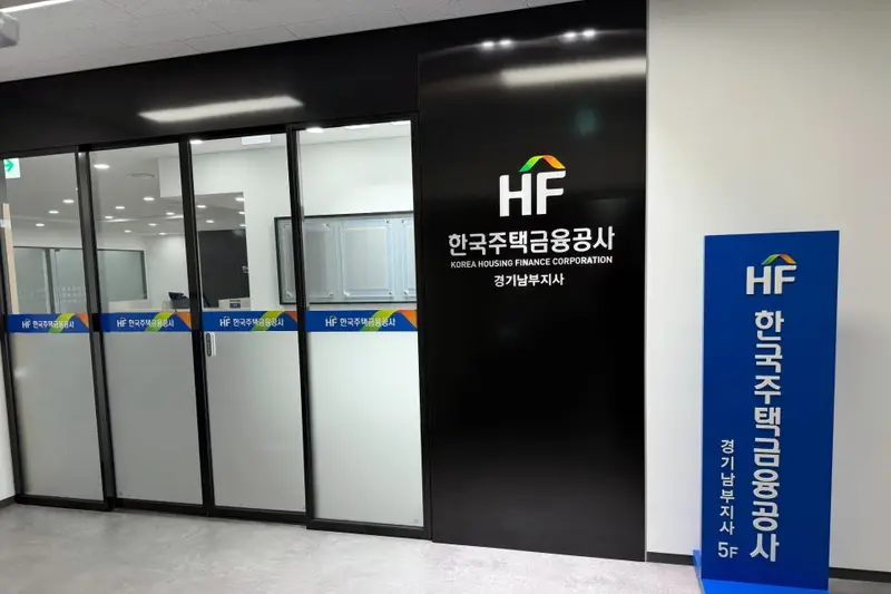 마고인테리어 시공사례 사진