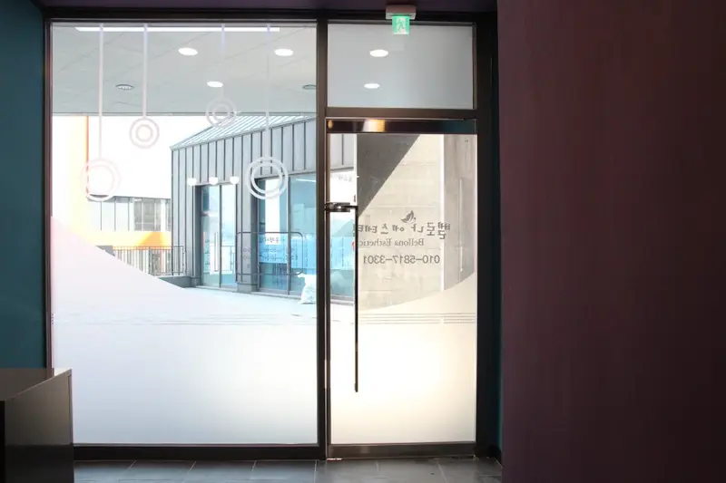 해온인테리어디자인 시공사례 사진