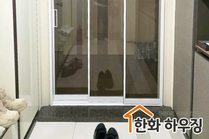 한화 하우징 시공사례 사진