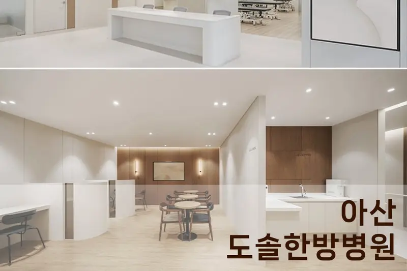 제이더블유씨그룹 시공사례 사진