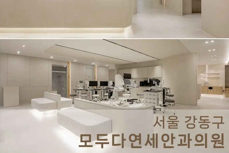 제이더블유씨그룹 시공사례 사진