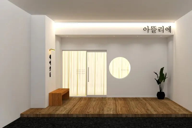 설인테리어 시공사례 사진