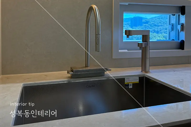 공간과사람들 시공사례 사진