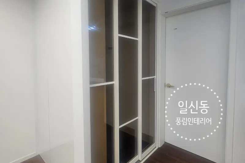 풍림인테리어 시공사례 사진