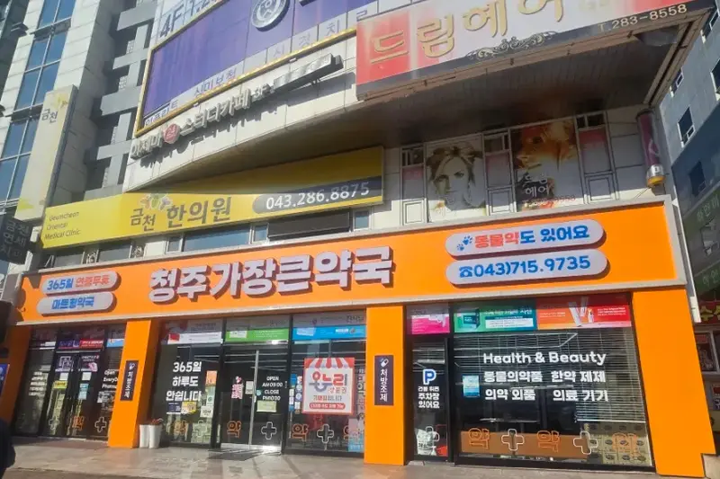 꿈꾸는집인테리어 시공사례 사진