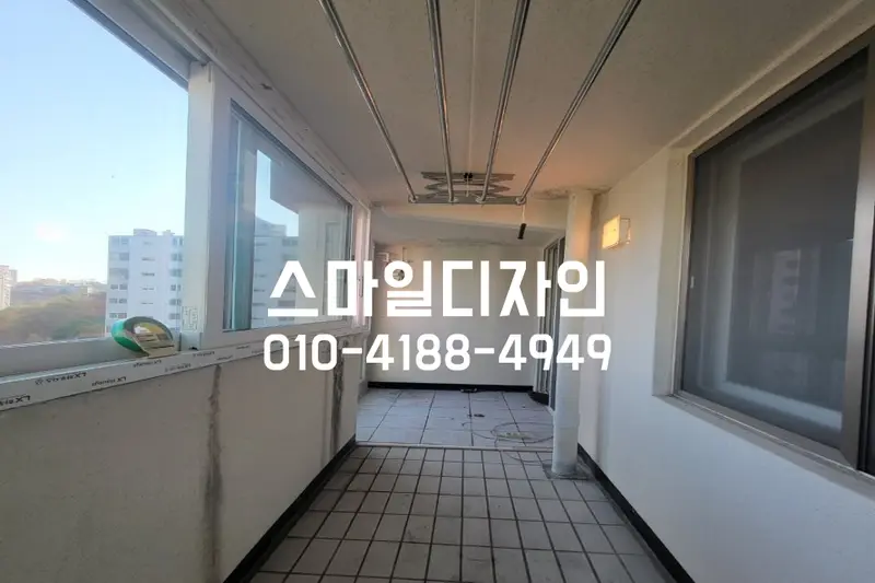 스마일디자인 시공사례 사진