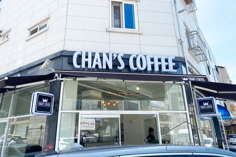 플렉스하우스디자인 시공사례 사진