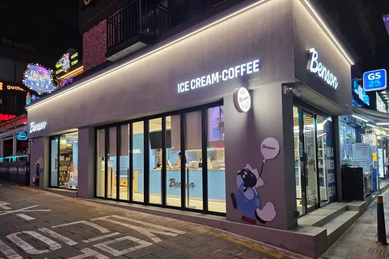 인플랜인테리어 시공사례 사진