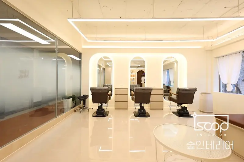 숲인테리어 시공사례 사진