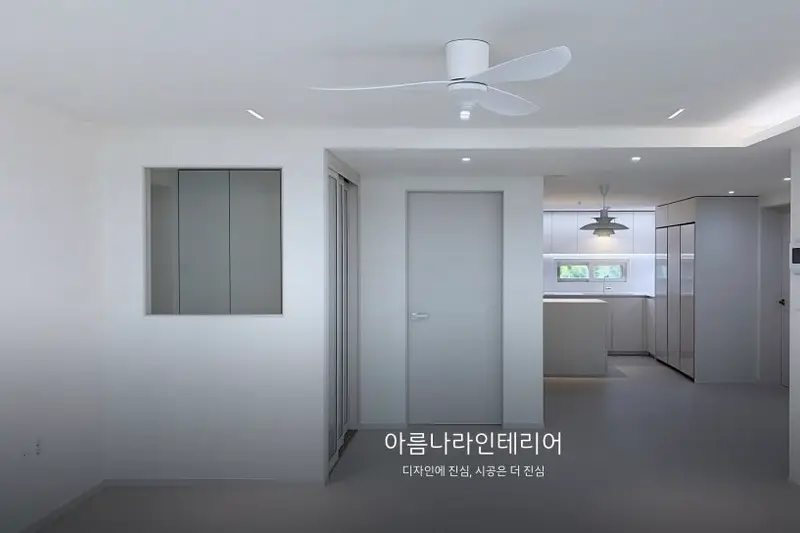 아름나라건축 시공사례 사진