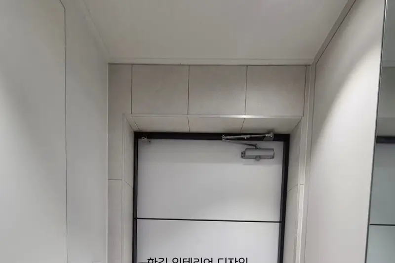 한길인테리어 시공사례 사진