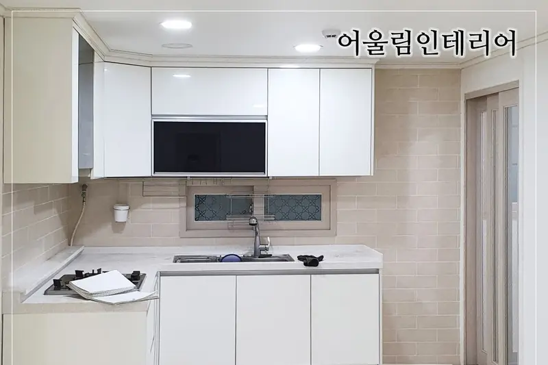 어울림인테리어 시공사례 사진