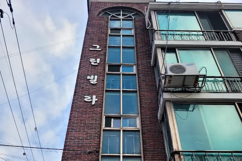 대성인테리어 시공사례 사진